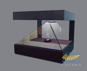 鴻光數字全彩LED大屏幕 引領北京數碼產品視覺新潮流