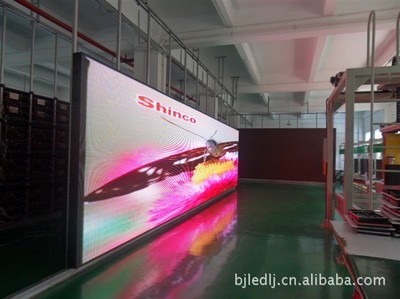LED戶外大屏幕選購指南 價格、廠家、圖片與北京金元永恒科技發展有限公司